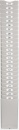 25 Card Expanding Time Card Rack 30"H x 2-1/4"D x 4"W
